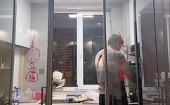 困惑的浪漫快播